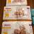 DIAPERS Newborn and size 1 2 thumbnail