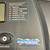 Treadmill 6 thumbnail
