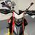 2017 Ducati Hypermotard 939 SP 6 thumbnail