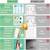 Chore Chart for Kids, Sliding Planning Board, Reusable, Dry Erase Daily Routine  4 thumbnail