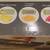 Mueller Mandoline Five Blade Slicer for Fruits and Vegetables 3 thumbnail