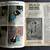 Four Vintage MAD Magazine Specials (1972, 1973, 1974, 1976) 6 thumbnail