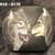 Carved Ceramics - Wolf Themed 10 thumbnail