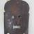 African Hand Carved Wall Decor Folk Art Wooden Native Tribal Mask 9 thumbnail