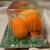 Pez Petz Barnyard Babies Plush Duckling Candy Dispenser Keychain 2005 5 thumbnail