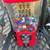 Vintage Oak Gumball Machine 1 thumbnail