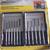 Miniature  Screwdriver Sets 1 thumbnail
