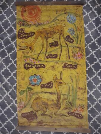 decorative wall hanging 1