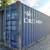40ft HC WWT Shipping Containers, Rodent Proof, No Leaks or Holes 24 thumbnail