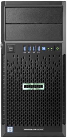 🖥️ HP Intel Xeon Server with iLO4 - Perfect for Home Lab/Small Biz 1