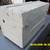 Vintage White Trunk 4 thumbnail