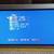 Sharp Aquos 22" LCD TV  LC-22SV2U MINT CONDITION + Wall Mount 15 thumbnail