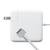 Apple 85W MagSafe 2 Power Adapter (for MacBook Pro with Retina display 1 thumbnail