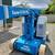 1997 GENIE Z34 22N Telescopic Boom Man Lift 10 thumbnail