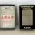 Genuine Zippo Lighter Letter Reg Satin Chrome J 2016 11 thumbnail