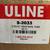 Uline 2.5x12" snap seal MAILING TUBES case of 35 (7 available) 7 thumbnail