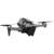 DJI FPV Combo 2 thumbnail