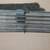 1941 Chevy parts 21 thumbnail