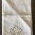 Cutwork Embroidery Vintage Ivory Hand Towel 1 thumbnail