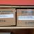 UM Abrasives Polishing Ceramic Media - One New 25-lb Box Remaining 1 thumbnail