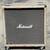 Marshall Silver Jubilee 2155b Cab ORIGINAL 80s 1 thumbnail