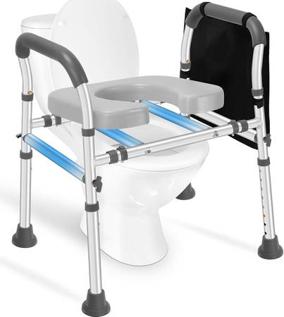 NEW Raised Toilet Shower Seat w/ Handles 500 lb Capacity Adjustable 1