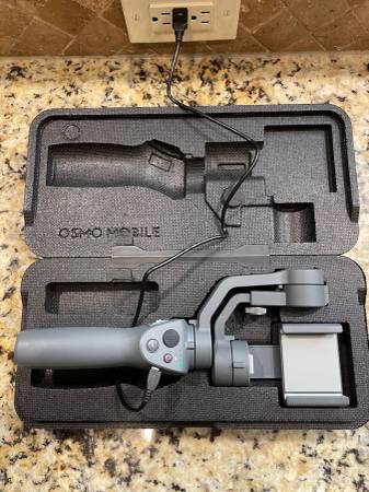 DJI Osmo Mobile 2 Handheld Smartphone Gimbal - Gray 1