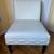 White PU Leather Armless Accent Chair with Nailhead Trim 5 thumbnail
