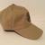 American Embassy Hat /Cap Amman Jordan Like-New Condition 8 thumbnail