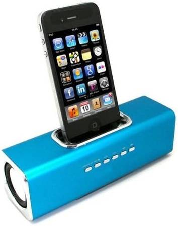 Music Box Mini Portable Speaker (Blue) 1