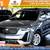 2024 Cadillac XT6 XT 6 XT-6 Luxury 8 thumbnail