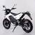 ELECTRIC MOTORCYCLES STREET LEGAL AND OFF ROAD 8 thumbnail