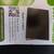 Upperizon U185LS portable monitor 18.5" screen 2 thumbnail