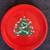 Waechtersbach Christmas Tree Pattern Earthenware Dinnerware 3 thumbnail