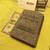 Cincinnati Milacron surface grinding segments 6" x 5" x 1.88" Abrasive 4 thumbnail
