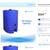 Water Storage Tank 5 thumbnail