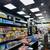 DELI FOR SALE in Astoria! 34th Street & Broadway! 17 thumbnail