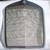 1956-59 W105 Mercedes Benz 219 GRILL nice! 1 thumbnail