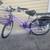 Sienna Step-Through Comfort Bike, 24-Inch, Purple 9 thumbnail