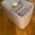 Igloo ice cube maker, ice machine 2 thumbnail