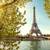 Work From Home Booking Travel 2 thumbnail