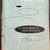 1959 Ford Car Owner's Manual 1 thumbnail
