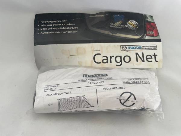 Mazda Cargo Net 1