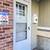 -- Sweet 3 Bed 1.5 Baths -- Laundry in Unit - Free Rent 8 thumbnail
