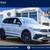 2022 Volkswagen Tiguan 2.0T SE R-Line Black SUV VW 1 thumbnail