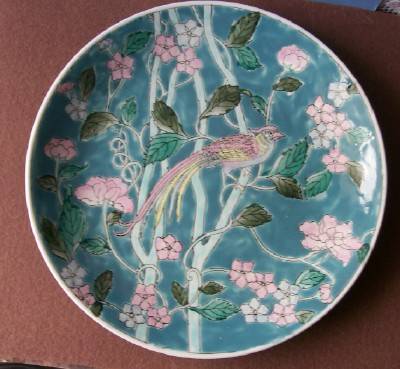 Chinoiserie Porcelain Celadon Green Peacock Motif Decorator Plate 1