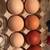 Chicken and duck eggs 3 thumbnail