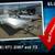 2026 Aluma 7815SELBT 1 thumbnail