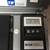 Tif electric refrigeration scale 2 thumbnail