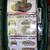 Estate sale 1/48 scale armour model kits 2 thumbnail